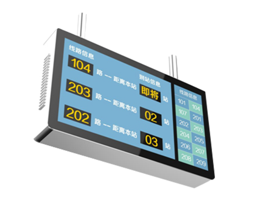 公交電子站牌能給我們帶來什么便利？